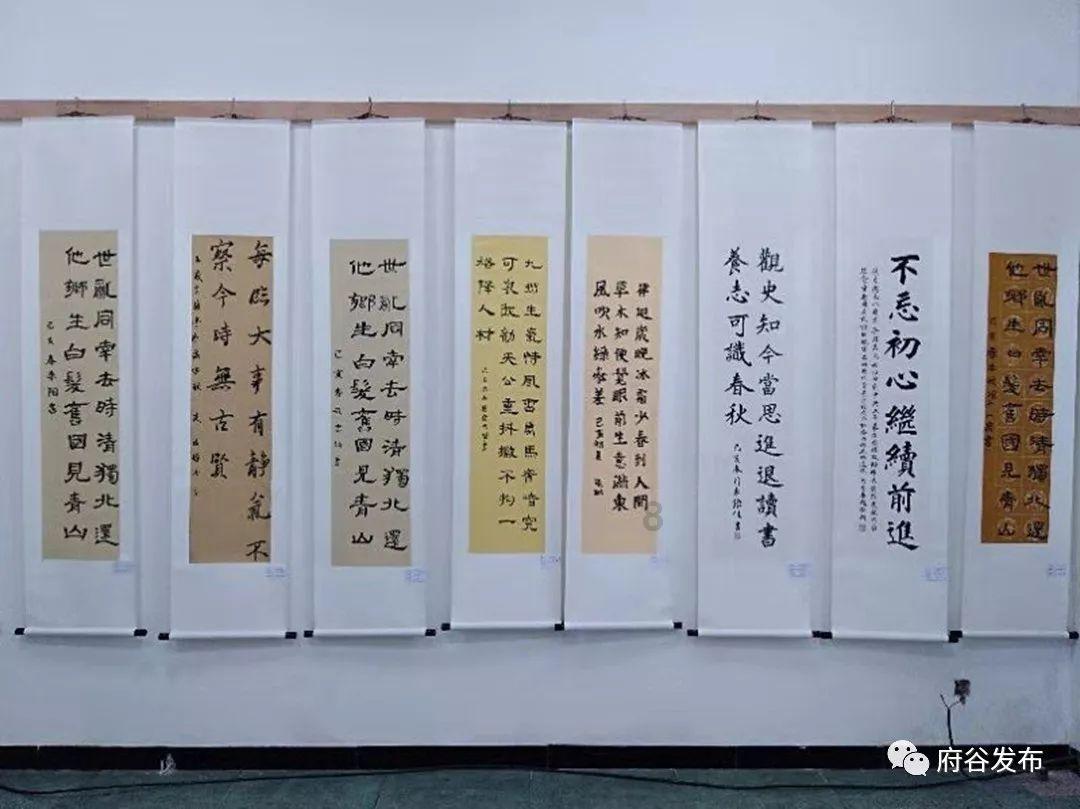 电费！兄弟们帮我看看这个电费是多少钱？游戏画面